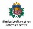 Slimibu profilakse un kontroles centrs